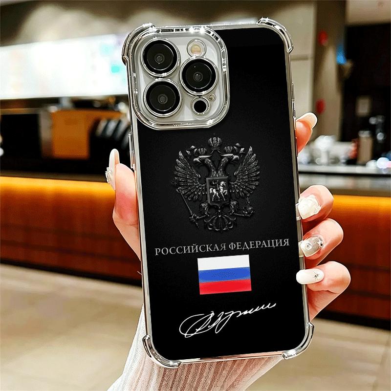 Russia Russian Flags Emblem Soft Phone Case For iPhone 15 16 17 Air 14 Pro Max 16E Plus 13 12 Mini Plating Anti-Fall Fundas