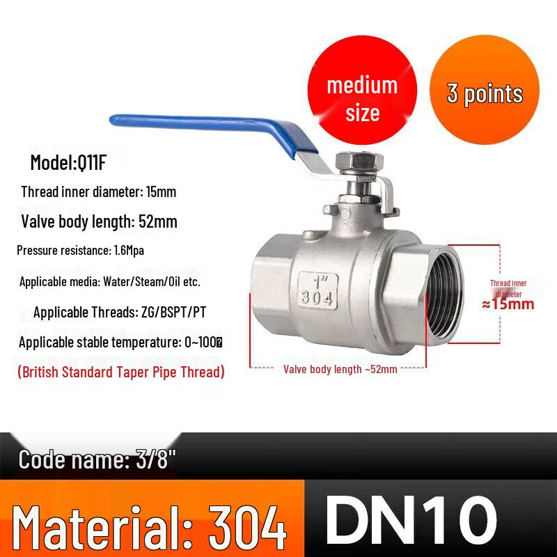 Chiweng 304 Stainless Steel Two-Piece Ball Valve Q11F-16P