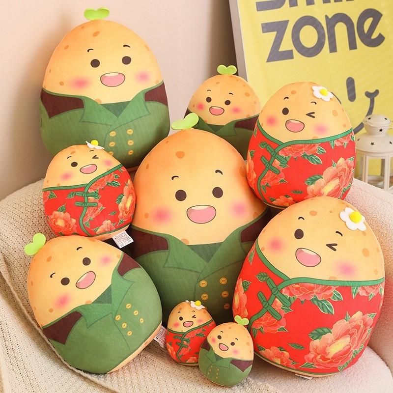 Baby Potatoes Southern Plush Toy Stuffed Doll Vegetable Decoration Gift Kids