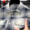 Pierre Cardin Мужская свободная клетчатая рубашка с коротким рукавом из чистого хлопка