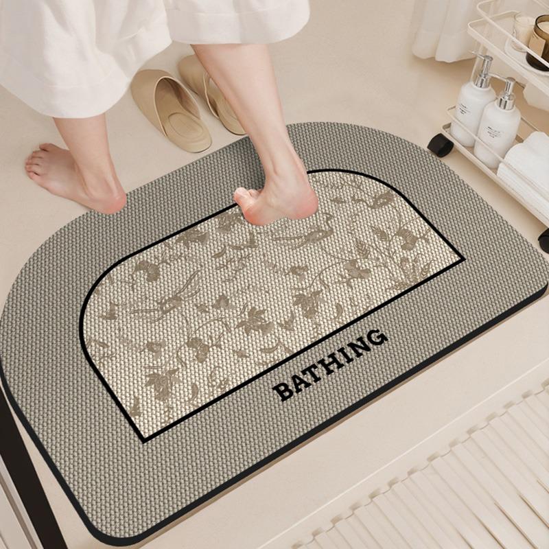 Toilet floor mat non-slip bathroom door mat absorbent foot mat toilet quick-drying diatom mud carpet at the door of the toilet