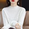 Шерстяной свитер с полувысоким вырезом для женщин осенью и зимой, новый свободный топ с длинными рукавами и нижним свитером для женщин