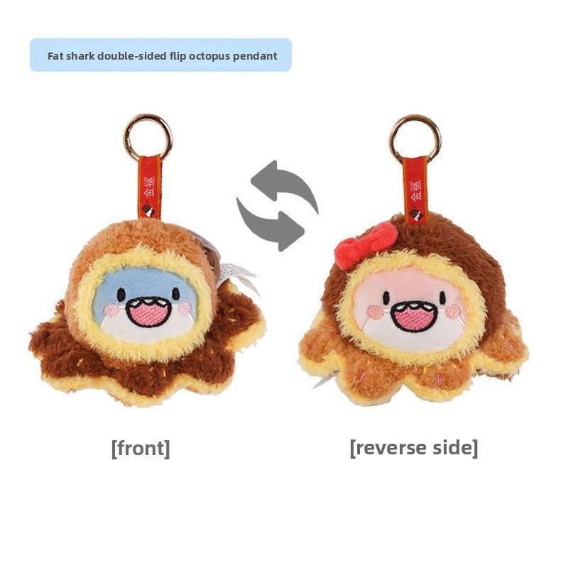 Плюшевый кошелек-подвеска в виде акулы с интерактивным откидным дизайном для подарка детям