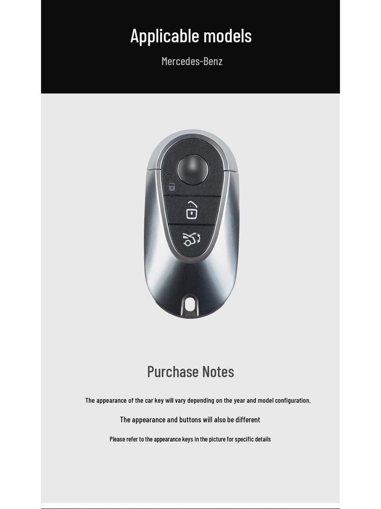 Чехол для ключа из углеродного волокна для Mercedes-Benz Maybach S480 2021 года