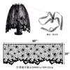 Черная кружевная скатерть на Хэллоуин, дорожка на стол «Паутина» для обеденного стола, накидка на каминную полку, украшение для вечеринки, жуткий декор для дома с привидениями