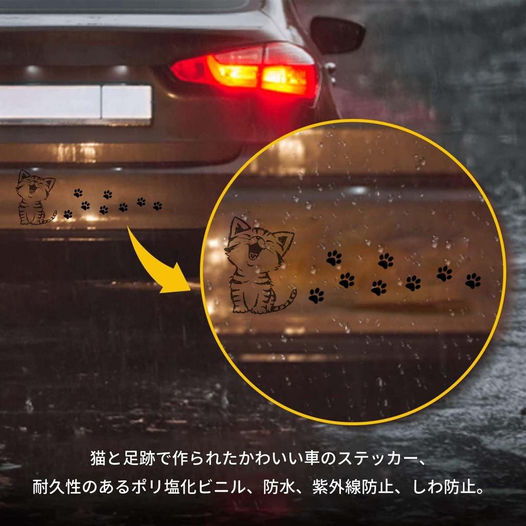 Наклейка на автомобиль PAVIKE, Милая наклейка с кошкой, Отпечаток лапы, Светоотражающая наклейка, Забавная наклейка, Автомобиль