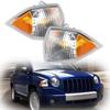 Корпус углового фонаря без лампы для Jeep Compass 2007-2010 Base 2007 North Edition 2008 Сторона пассажира и водителя