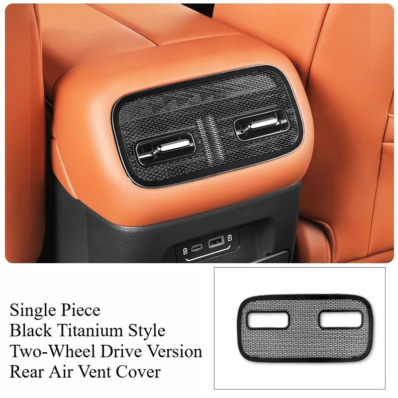 Special Rear Discharge Trend Protective Cover For GAC Trumpchi S7 Air Conditioner Anti-blocking Interior Accessories Decoration