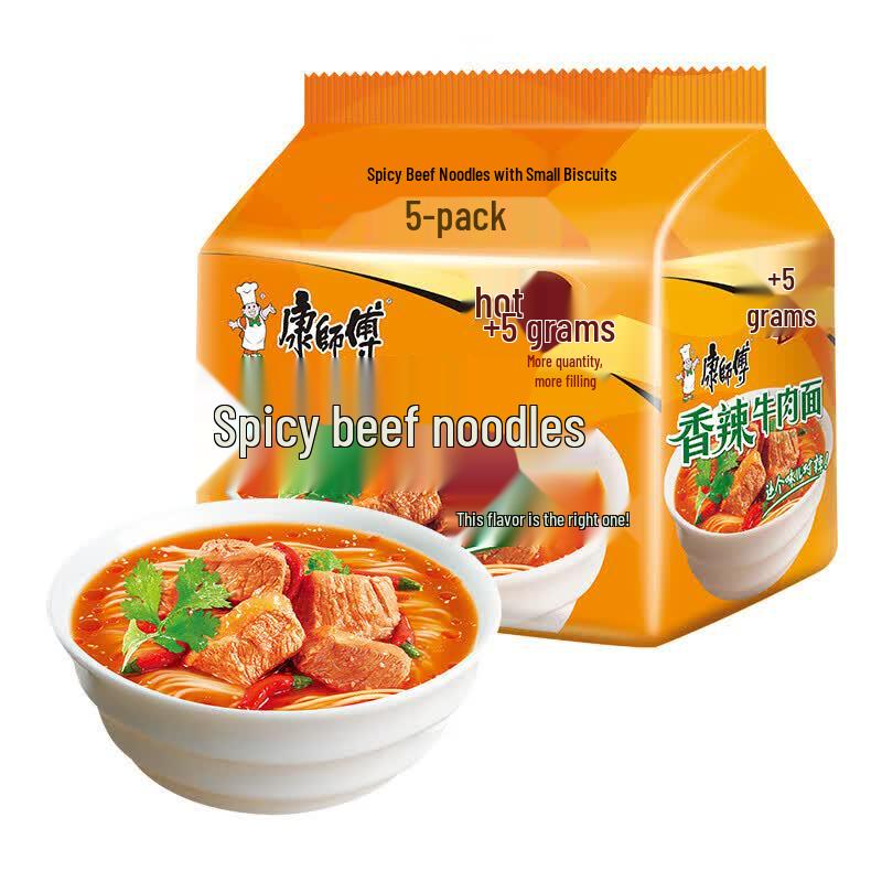 Kang Shi Fu Classic Spicy Beef Instant Noodles - 6x5 Packs
