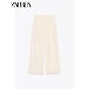 Zaprha 2025 New Arrival Loose and Lazy Style Elastic Waist Plaid Wide Leg Casual Trousers Women's 1971040
