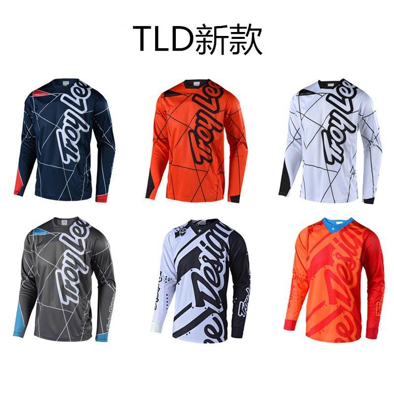 Long Sleeve Mountain Bike Cycling Jersey Breathable Quick Dry Performance Top Men Women