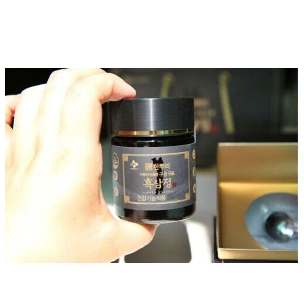 Korean Black Ginseng Extract 200g Simply Health Panax (100g X 2 Bottles)