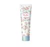 Perfumed Hand Cream Passion Fruits 60 Ml