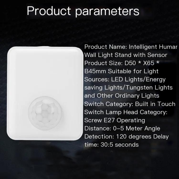 E27 EU Plug патрон лампы цоколь AC110-240V настенный светодиодный инфракрасный датчик держатель лампы E27 винтовой порт датчик головки лампы адаптер