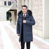 Men's Thickened Mid-length Down Jacket White Duck Down Middle-aged and Elderly Warm Jacket Winter Coat