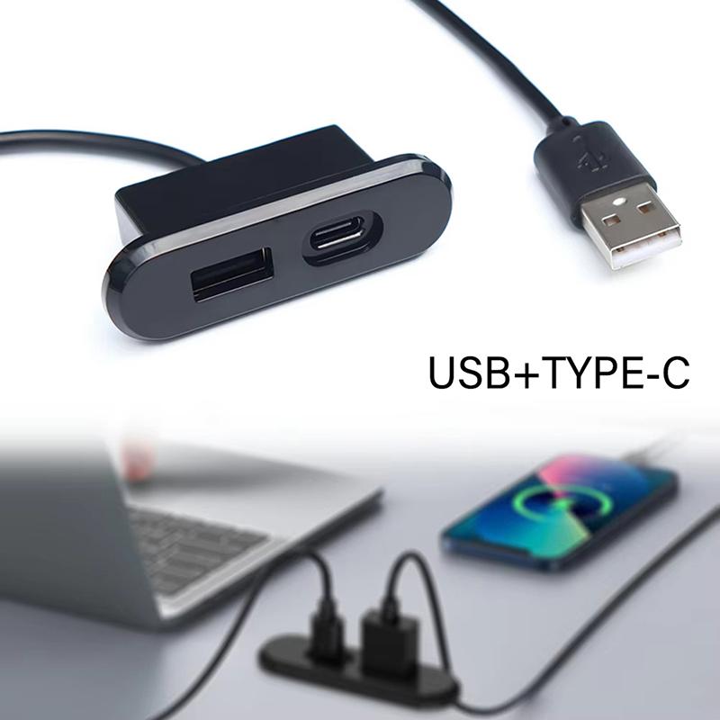 Для офисного стола, столика в спальне, встраиваемая розетка с 1 портом USB-A и 1 портом Type-C, встроенная скрытая розетка для рабочего стола с удлинительным шнуром 1,2 м