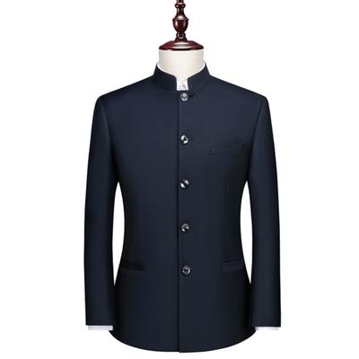 Туника куртка мужская самосовершенствование китайский мандарин воротник стойка костюм китайское свадебное платье банкетный костюм Тан китайский стиль 4XL