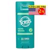 Tom's of Maine Deodorant Aluminum Free North Wood, 2 Pieces