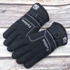 Waterproof Snow Gloves Warm Thermal Winter Gloves Useful Ski Gloves  Cycling