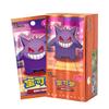 YQ Оригинальный Китайский Pokemoned TCG Драгоценность 2 Сильвеон Psa10 Pokemoned Карты Драгоценный Набор Том 2 Pokemoned Бустерная Коробка Игрушки Новый Запечатанный кейс
