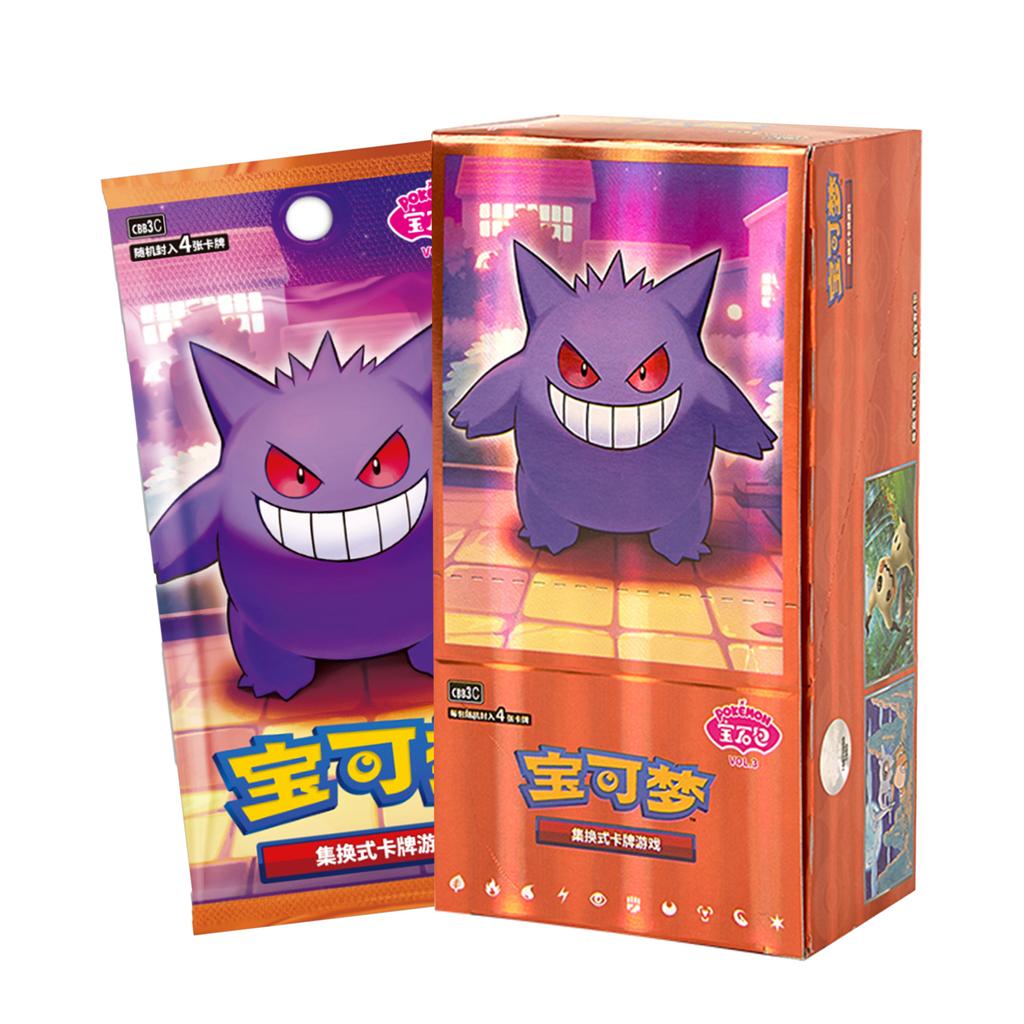 YQ Оригинальный Китайский Pokemoned TCG Драгоценность 2 Сильвеон Psa10 Pokemoned Карты Драгоценный Набор Том 2 Pokemoned Бустерная Коробка Игрушки Новый Запечатанный кейс