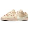 Nike Кроссовки Blazer City Low Lx Guava Ice Женские AV2253-800