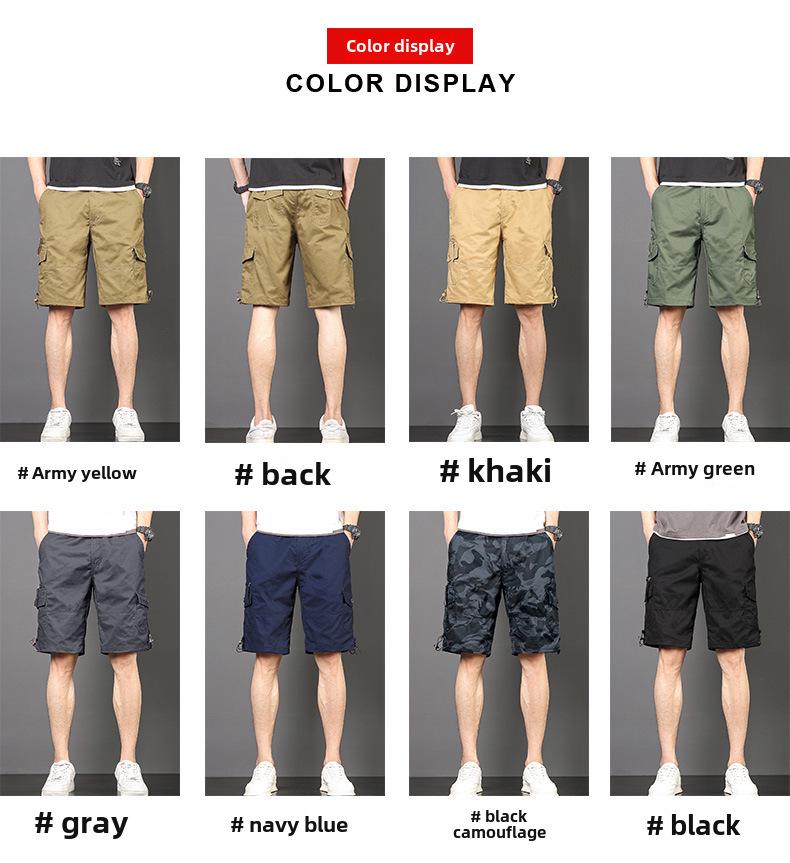 Мужские летние модные свободные повседневные шорты в корейском стиле с несколькими карманами