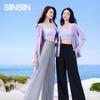 Cooling Sun-Protective Wide-Leg Casual Pants