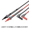 HIOKI Test Lead L9300 Compatible Capless Switch Pin Tip Length and Measurement Category Just by Sliding CAT Compatible New Slide Barrier Probe
