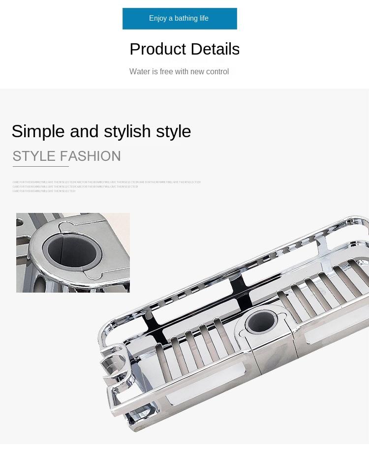 Многофункциональный органайзер для домашнего декора, подъемный стержень для ванной комнаты, съемная подставка без сверления, держатель для мыла, полка для душа, стеллаж для хранения, лоток