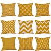 Горчичная наволочка Желтая Геометрическая Осенняя Наволочка Декоративная