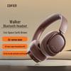 EDIFIER Evo Space Накладные наушники с активным шумоподавлением и Bluetooth