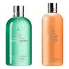 Molton Brown Wild Mint & Lavender Shower Gel & Ginger Essence Shampoo Set