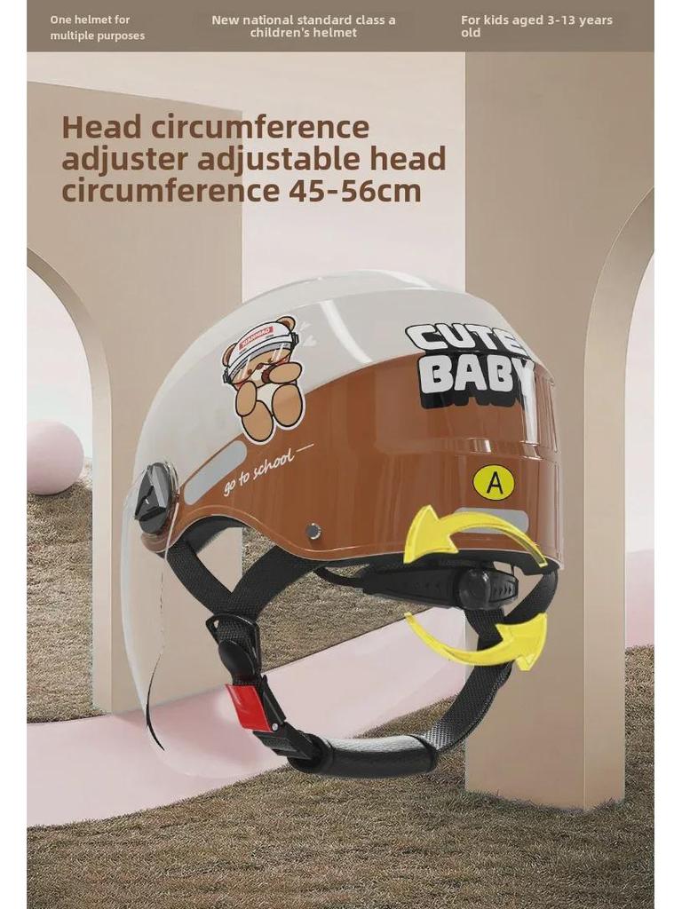 Детский сертифицированный 3C электрический шлем - солнцезащитный, всесезонный полушлем для мальчиков и девочек