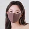 Breathable Sunscreen Mask Traceless Anti-sun Mask Hot Sale Face Veil  Four Seasons