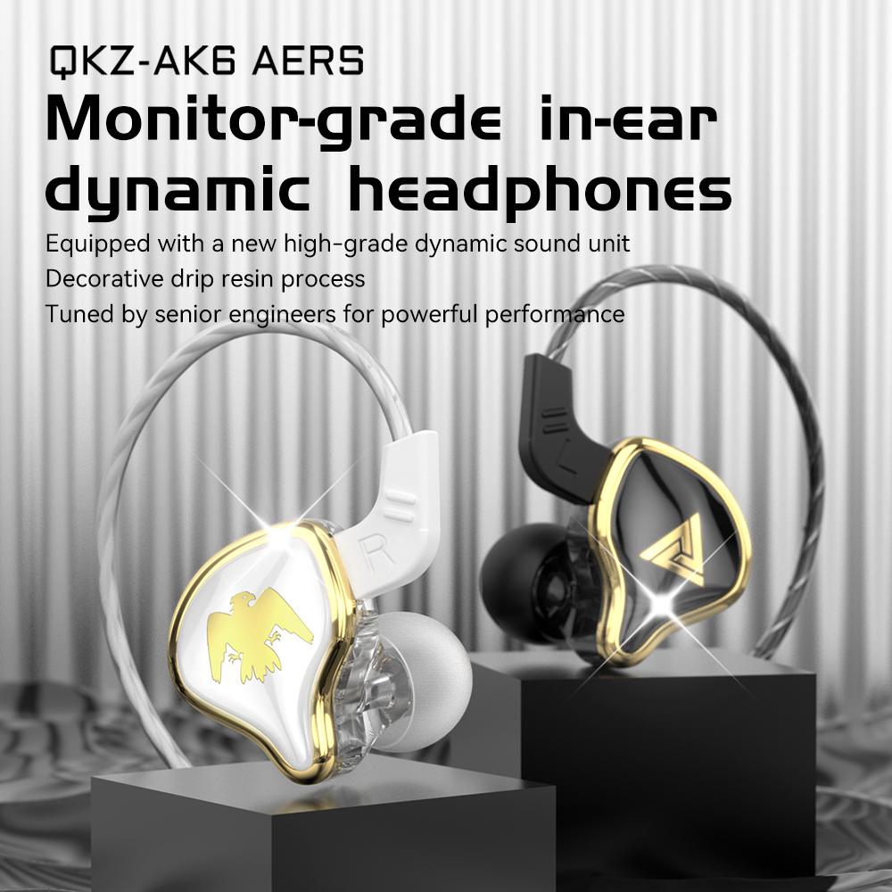 Оригинальные наушники QKZ AK6 ARES/DMX/AKX HIFI Тяжелый бас Внутриканальные мониторы Проводные наушники с микрофоном Шумоподавление Спорт Игра Музыка