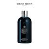 Molton Brown Dark Leather Bath & Shower Gel