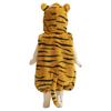 [Clear Stone] Party City Marshmallow Tora Baby Cosplay Yellow