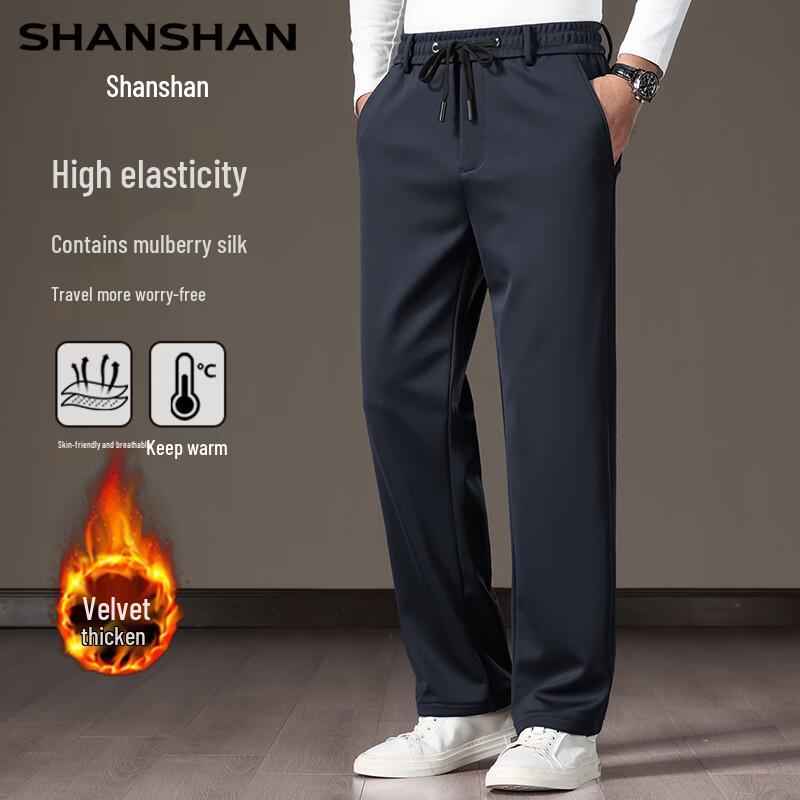 Мужские брюки FIRS из смесовой шелка в стиле business casual, прямого кроя