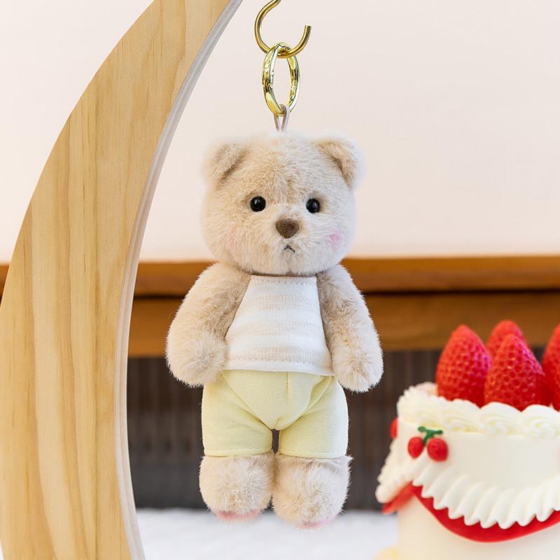 Cartoon Animal Plush Toy Keychain With Soft Fabric For Bag Decor And Collectible Gifts