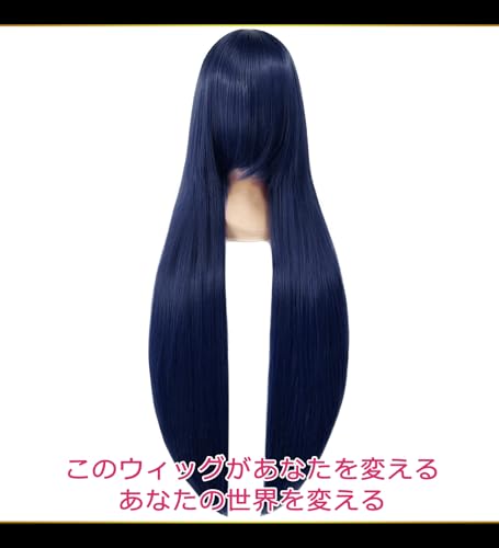 Парик для косплея Case Eden, Премиум, Гладкий, Длинный, 100 см, Сине-черный, WIG6161