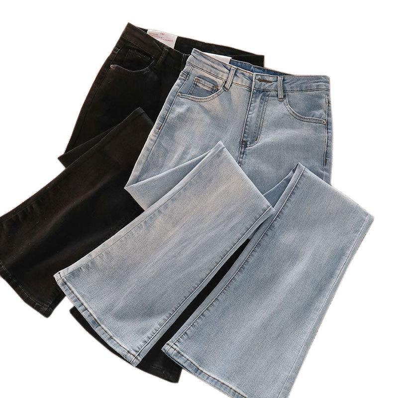 Light-colored denim micro-pull trousers women's autumn and winter high-waisted versatile slim-fitting horseshoe pants small mopping bell pants