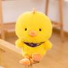 23CM Plush Cartoon Long Hair Yellow Chicken Plush Pendant Lovely Doll Soft Soothing Doll Room Decoration Friend Gift