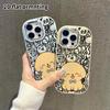 Phone Case: 2D flat design suitable for iPhone 18 17 16 15 14 13 Pro protective case, couple style, curly teddy puppy, Christmas and Halloween gifts