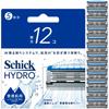 Сменные лезвия для бритвы Schick Hydro для нормальной кожи (12 лезвий) - Мужской