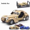 1/28 Die Cast Alloy Model for Bugatti Type 57SC Alloy Car Model Metal Simulation Sound and Light Short Video Scene Setting