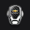 1pcs Car One-Click Start Buttons Protective Cover Decoration For Chevrolet Trax Niva Avalanche Orlando kalos Equinox Accessories  YG1