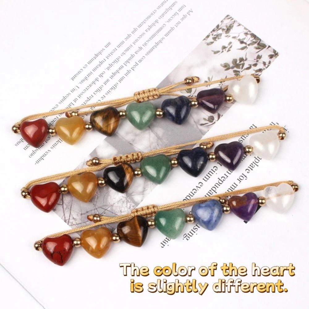 Creative Love Bead Beads Heart Bracelet Vintage Ins Style Colorful Crystal Bracelet Adjustable Rainbow Stone Bracelet Couple