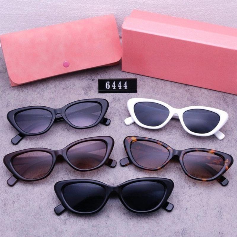 Шикарные солнцезащитные очки «кошачий глаз» с леопардовым принтом: Стильный ретро-солнцезащитный козырек в европейском и американском стиле для женщин