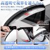 Jimny Dedicated Door Mirror, Visor, Rainproof Sticker, Side Mirror, Rain Prevention, Snow Prevention, Rain
